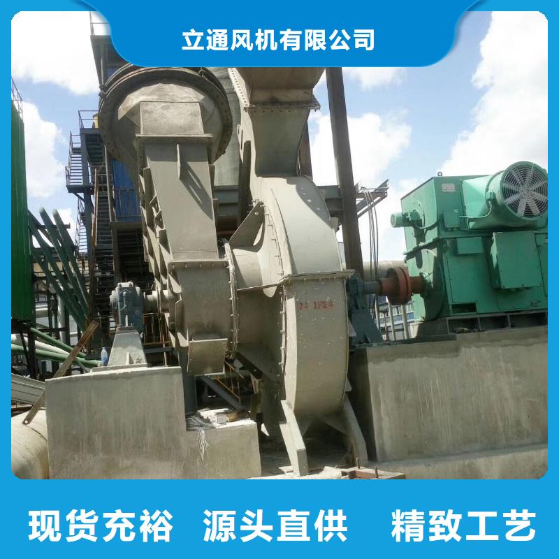 库存充足的燃烧器专用风机公司