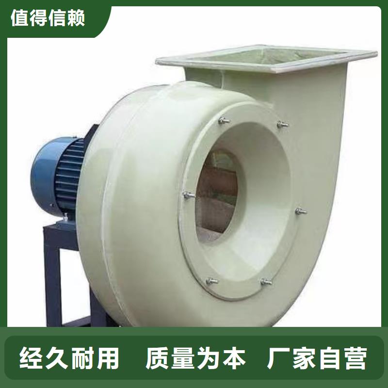 优惠的离心鼓风机供应商