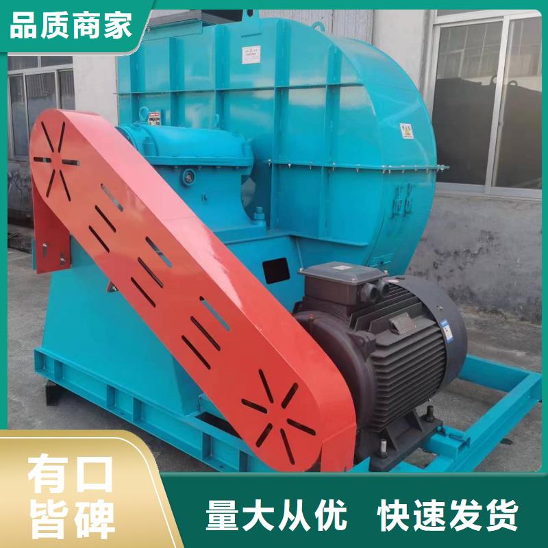 临沂鼓风机正规工厂有保障