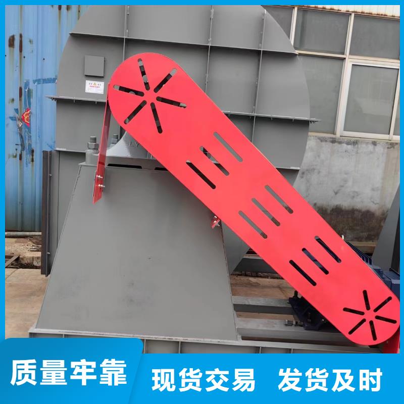 质量优的山东鼓风机品牌厂家
