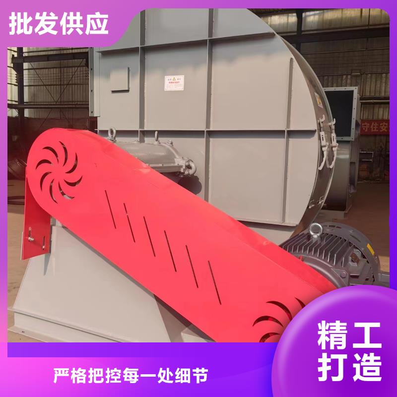 2025##气化风机厂家##批发