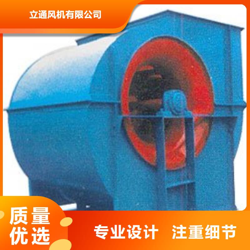 厂家批发地面清扫风机_地面清扫风机