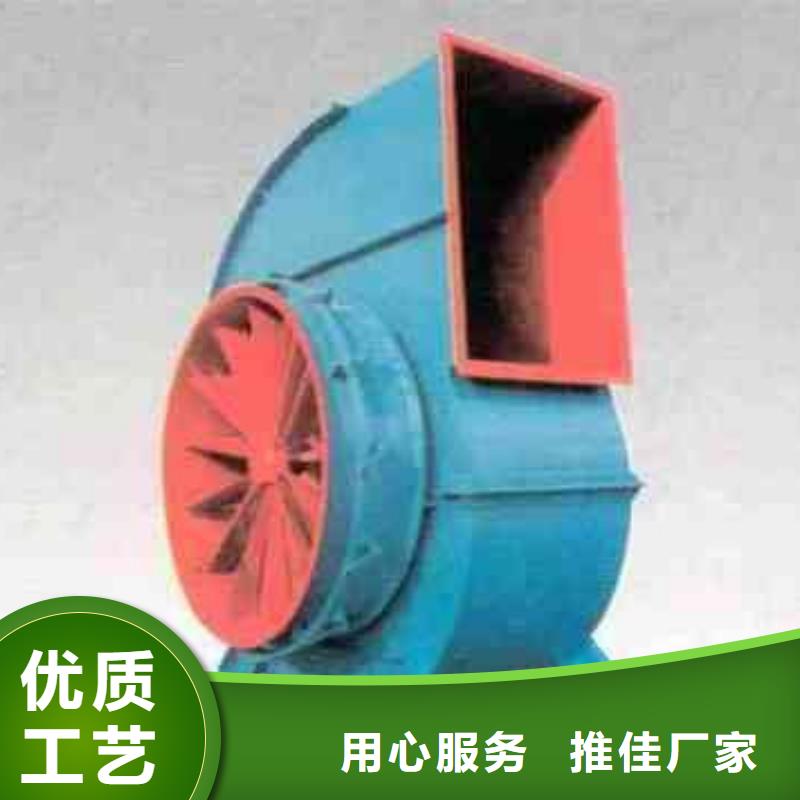 塑料风机2025畅销新品