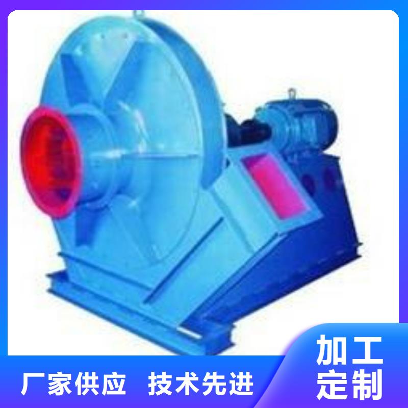 临沂风机规格尺寸