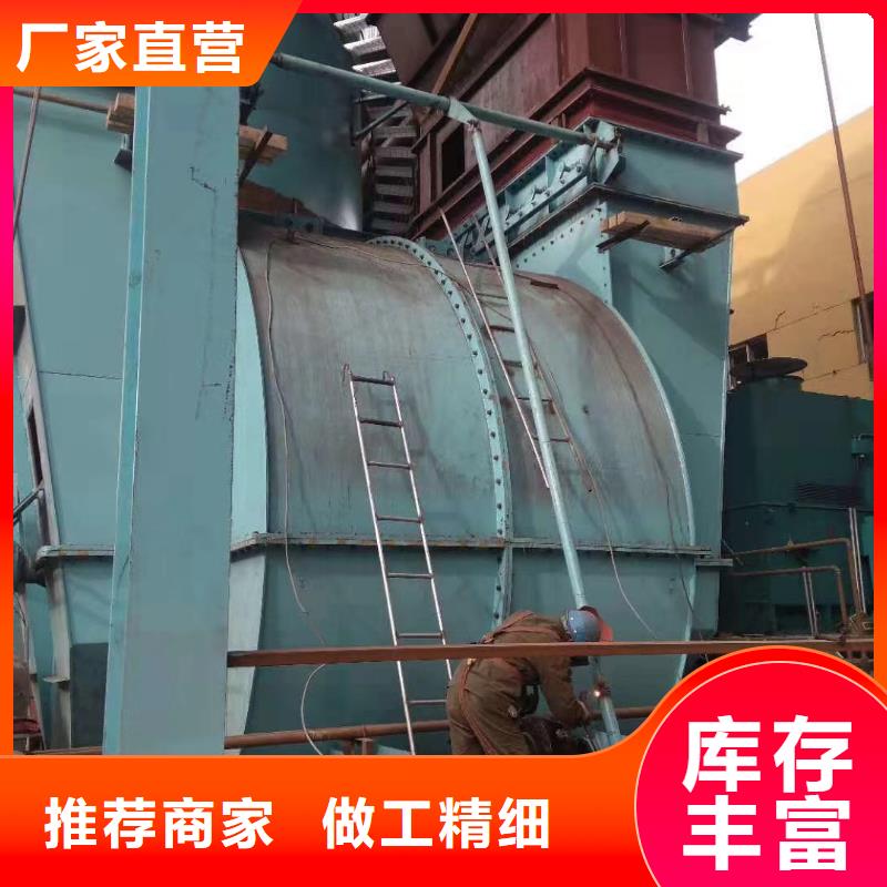 优惠的离心鼓风机供应商