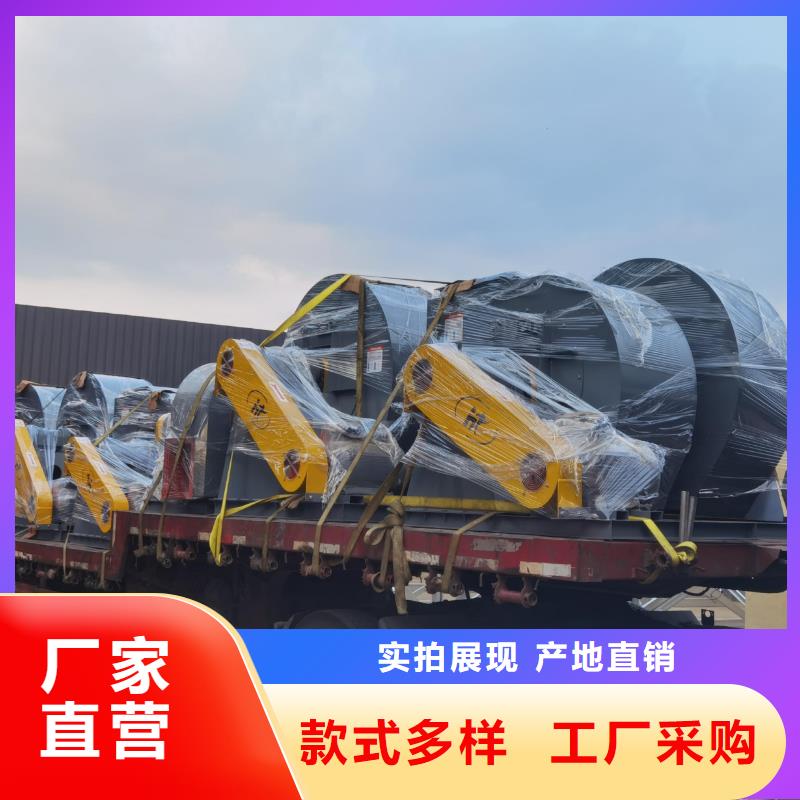 塑料风机2025畅销新品