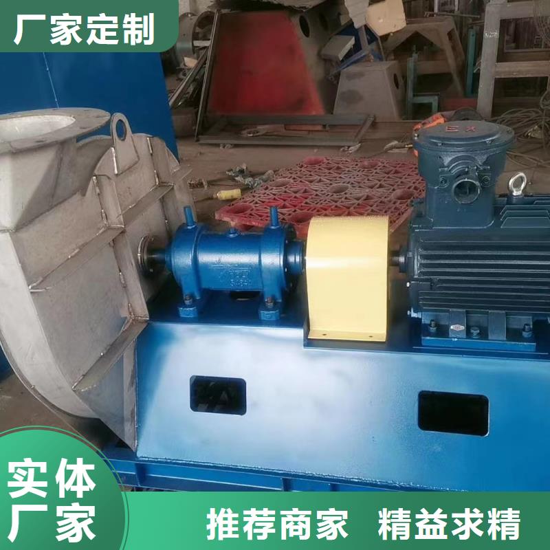 销售燃烧器专用风机_品牌厂家