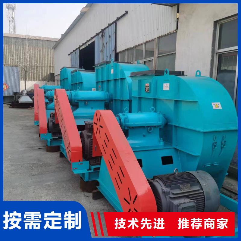 防腐风机特殊规格可定做