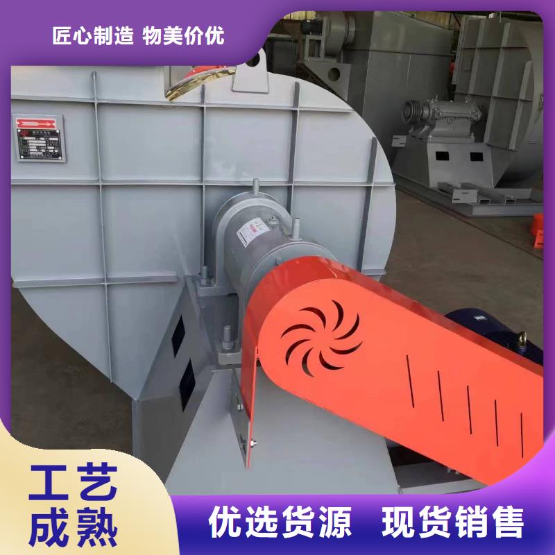离心鼓风机全国发货