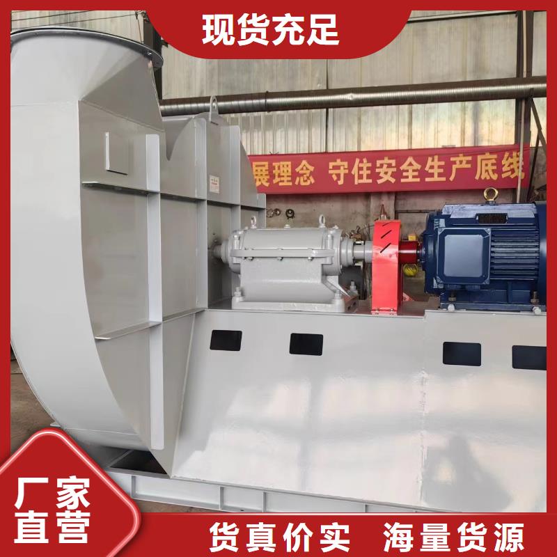 离心通风机厂家视频-离心通风机厂家(立通)覆盖地域辽宁省本溪市溪湖|明山|阜新|营口|辽阳|沈阳|鞍山|丹东|锦州