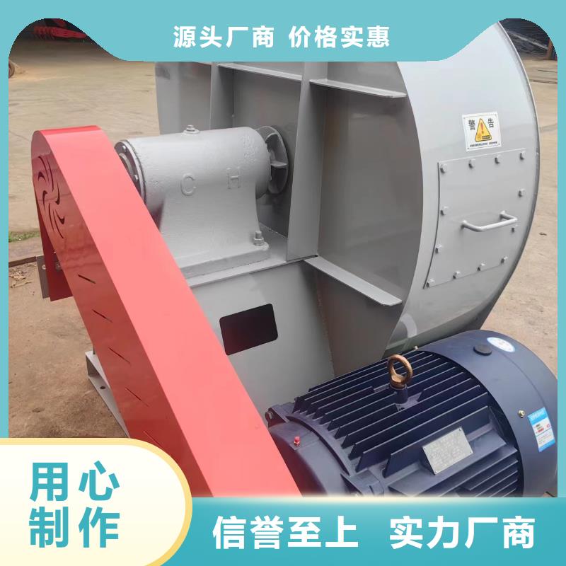 离心通风机厂家视频-离心通风机厂家(立通)覆盖地域江苏省徐州|宿迁|淮安|常州|南通|盐城|扬州