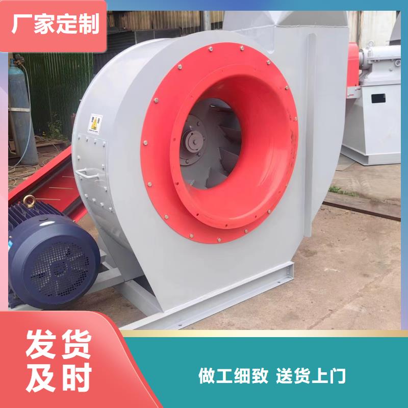 离心通风机厂家视频-离心通风机厂家|广西省|防城港|北海|来宾|桂林
