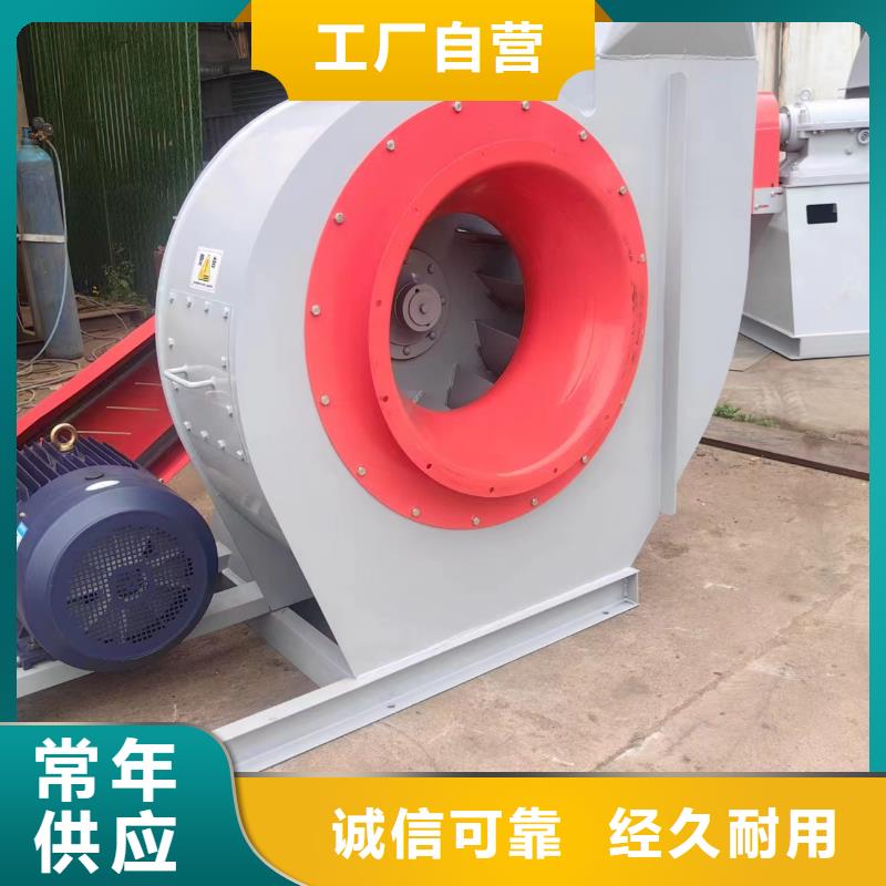 销售燃烧器专用风机_品牌厂家