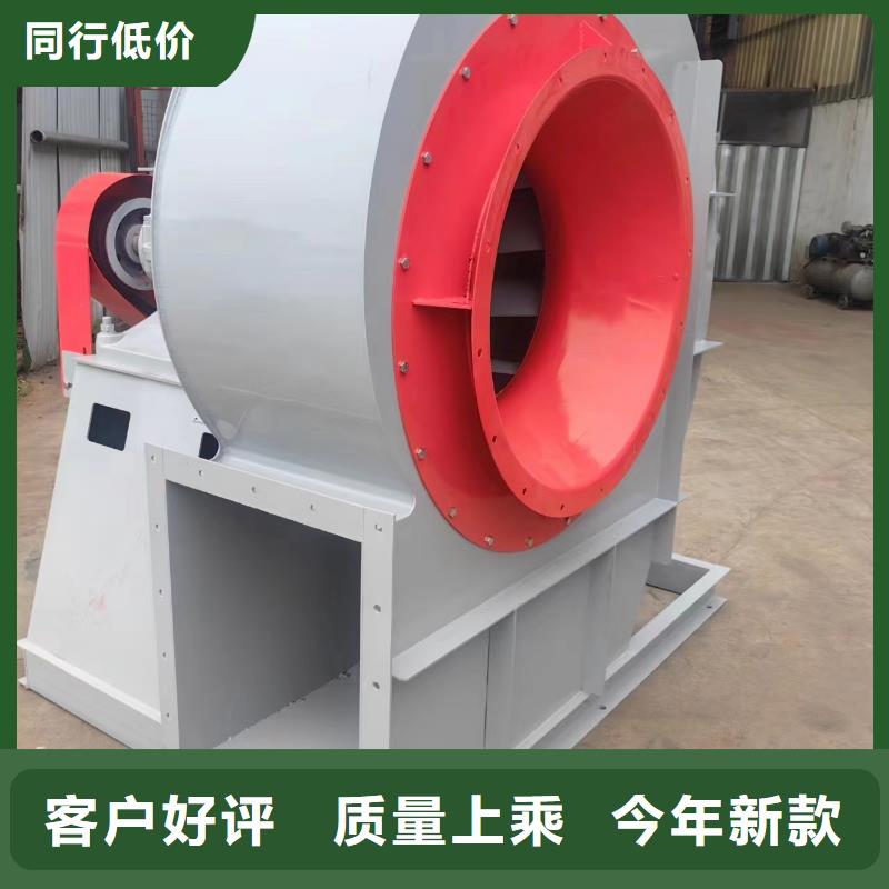 诚信经营斜槽硫化风机厂家