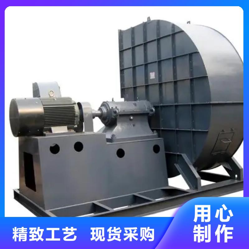 防腐风机特殊规格可定做