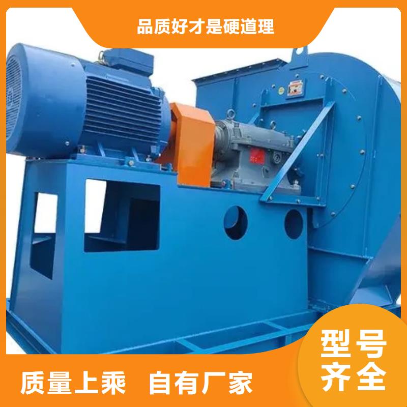 山东立通风机价格-定制_立通风机有限公司