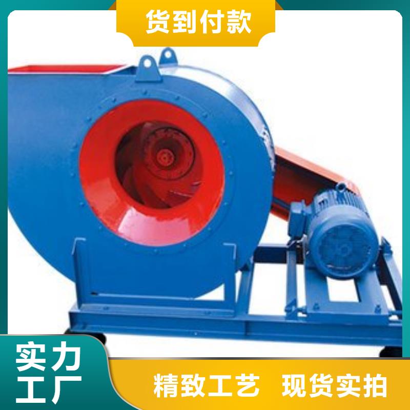 氧化风机定制加工