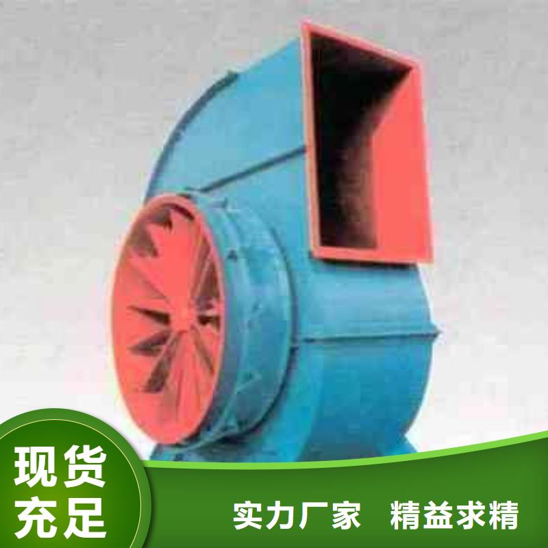 离心通风机厂家视频-离心通风机厂家|广西省|防城港|北海|来宾|桂林