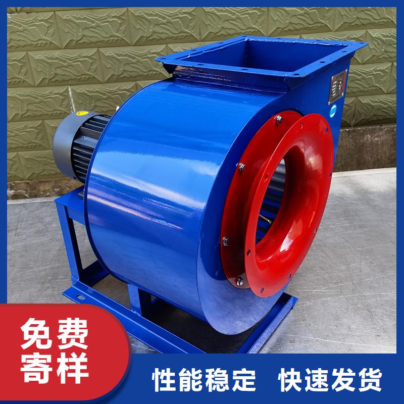 离心鼓风机全国发货