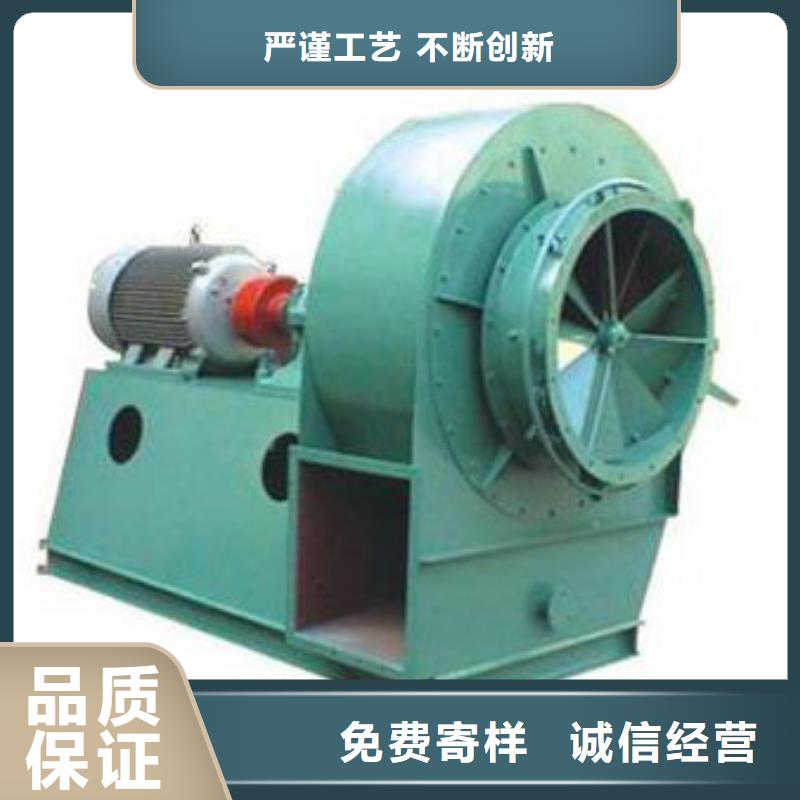 离心通风机厂家视频-离心通风机厂家(立通)覆盖地域江苏省徐州|宿迁|淮安|常州|南通|盐城|扬州