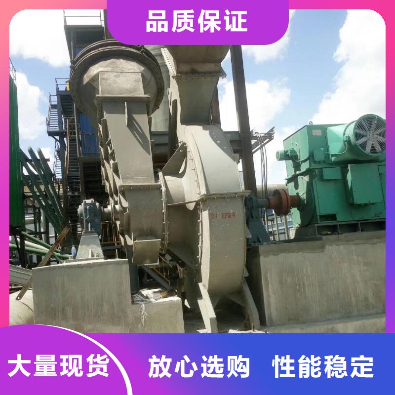 9-19离心通风机用心服务
