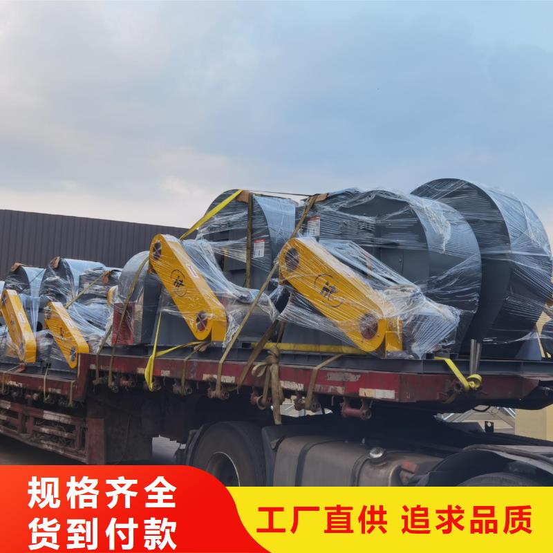离心通风机厂家视频-离心通风机厂家(立通)覆盖地域江苏省徐州|宿迁|淮安|常州|南通|盐城|扬州