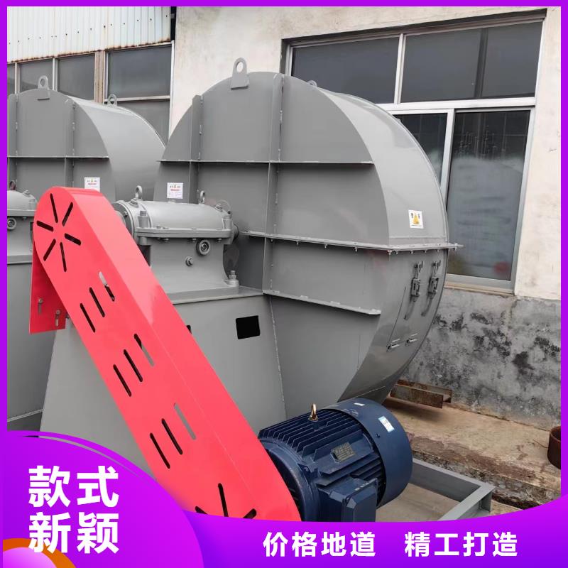 离心通风机厂家视频-离心通风机厂家-甘肃省天水市(当地)制造商-秦安|甘谷|兰州|定西|庆阳|陇南|临夏|甘南|嘉峪关