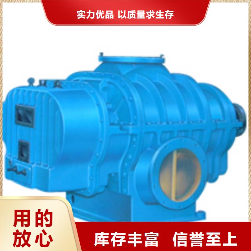 离心通风机厂家视频-离心通风机厂家-甘肃省天水市(当地)制造商-秦安|甘谷|兰州|定西|庆阳|陇南|临夏|甘南|嘉峪关