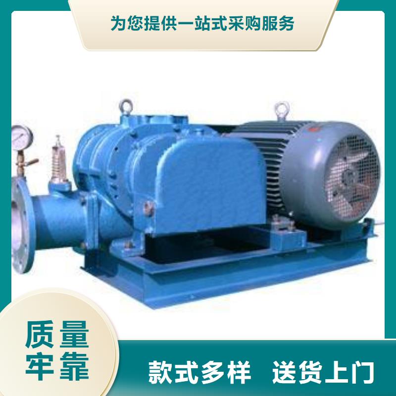 离心通风机厂家视频-离心通风机厂家-甘肃省天水市(当地)制造商-秦安|甘谷|兰州|定西|庆阳|陇南|临夏|甘南|嘉峪关