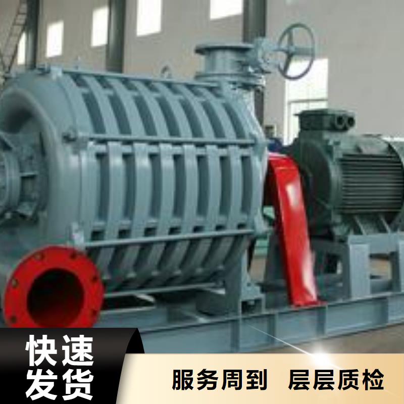离心通风机厂家视频-河南省南阳市|唐河|社旗|许昌|周口|三门峡|漯河|郑州离心通风机厂家-立通