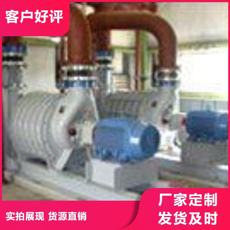 离心通风机厂家视频-平凉市离心通风机厂家-此地可服务区域崆峒|泾川|天水|临夏|甘南|白银|张掖