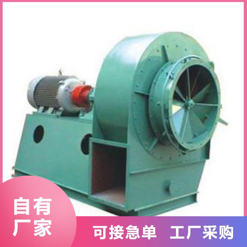 高压鼓风机施工队伍