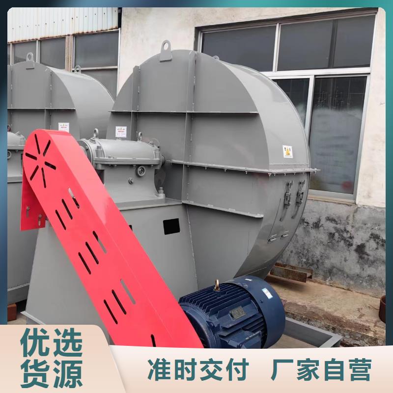 离心通风机厂家视频-广东省广州市立通离心通风机厂家可服务区域花都|从化|惠州|韶关|阳江|深圳|梅州|肇庆|珠海等