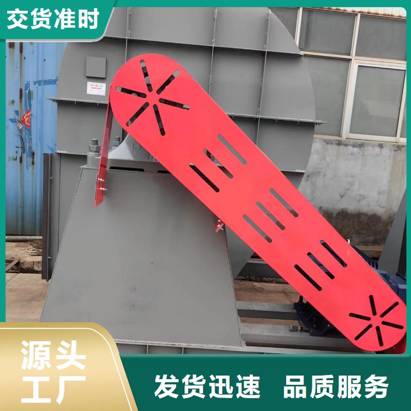 离心通风机厂家视频-广东省广州市立通离心通风机厂家可服务区域花都|从化|惠州|韶关|阳江|深圳|梅州|肇庆|珠海等