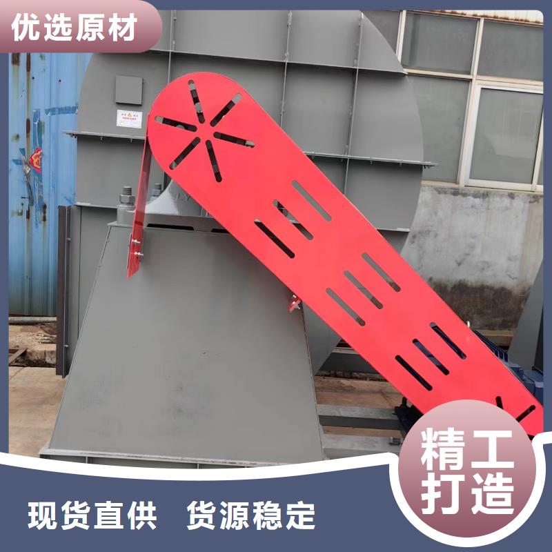 环保节能风机电话订购热线
