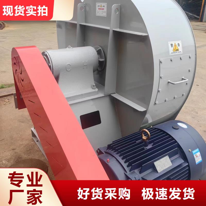 经验丰富的硫化床锅炉风机销售厂家