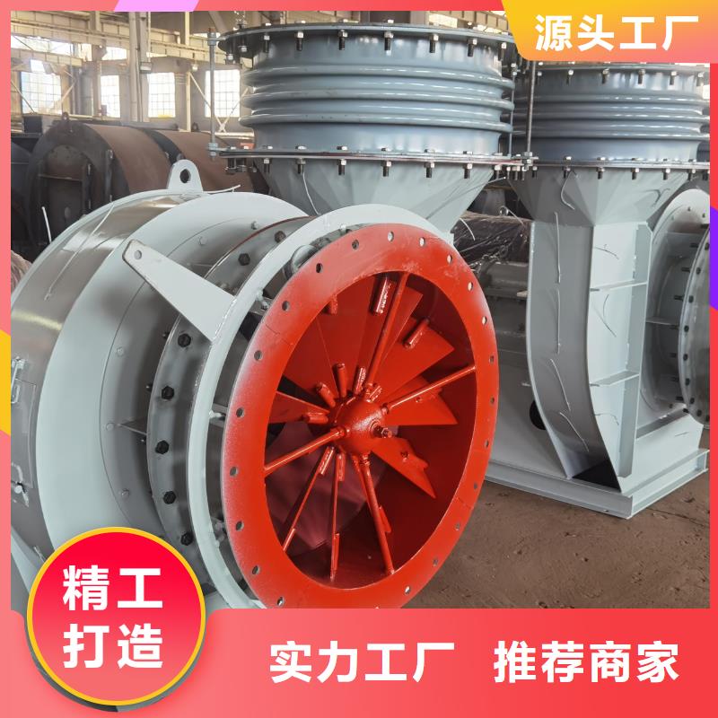 立通风机价格-定制_立通风机有限公司