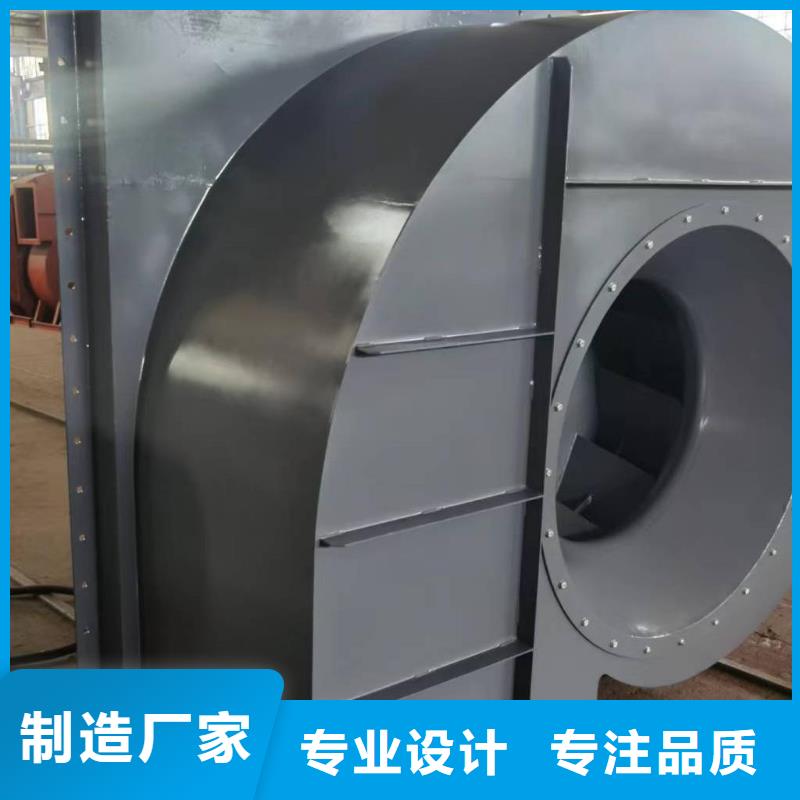 附近高温风机厂家