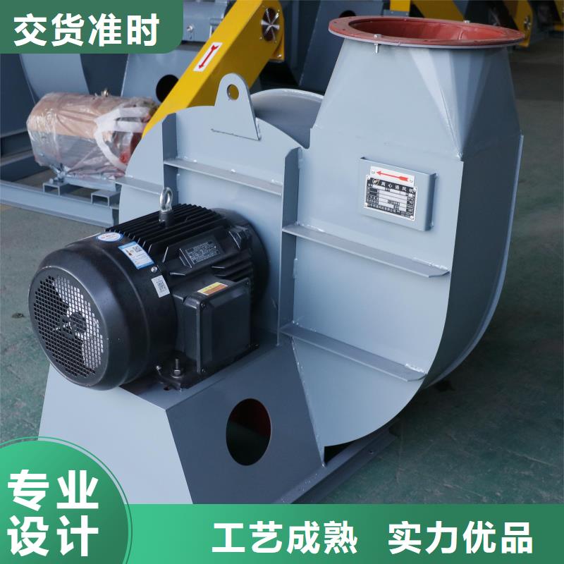 经验丰富的硫化床锅炉风机销售厂家