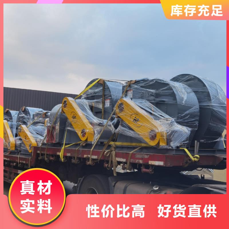 环保节能风机电话订购热线