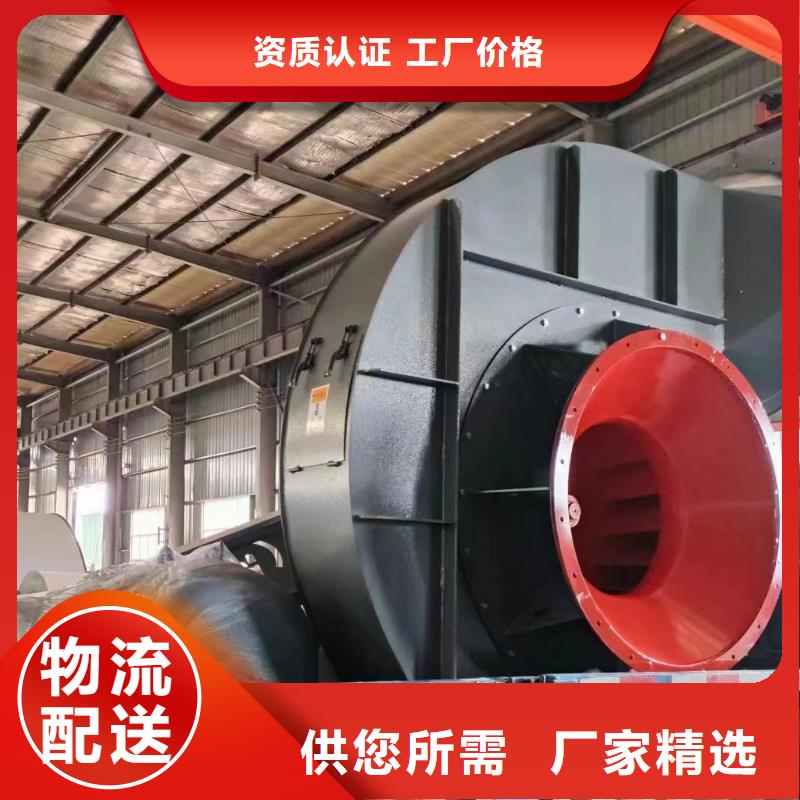 离心通风机厂家视频-广东省广州市立通离心通风机厂家可服务区域花都|从化|惠州|韶关|阳江|深圳|梅州|肇庆|珠海等