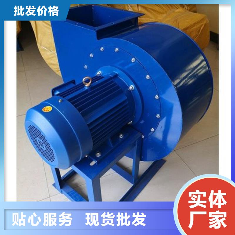 燃烧器专用风机生产商