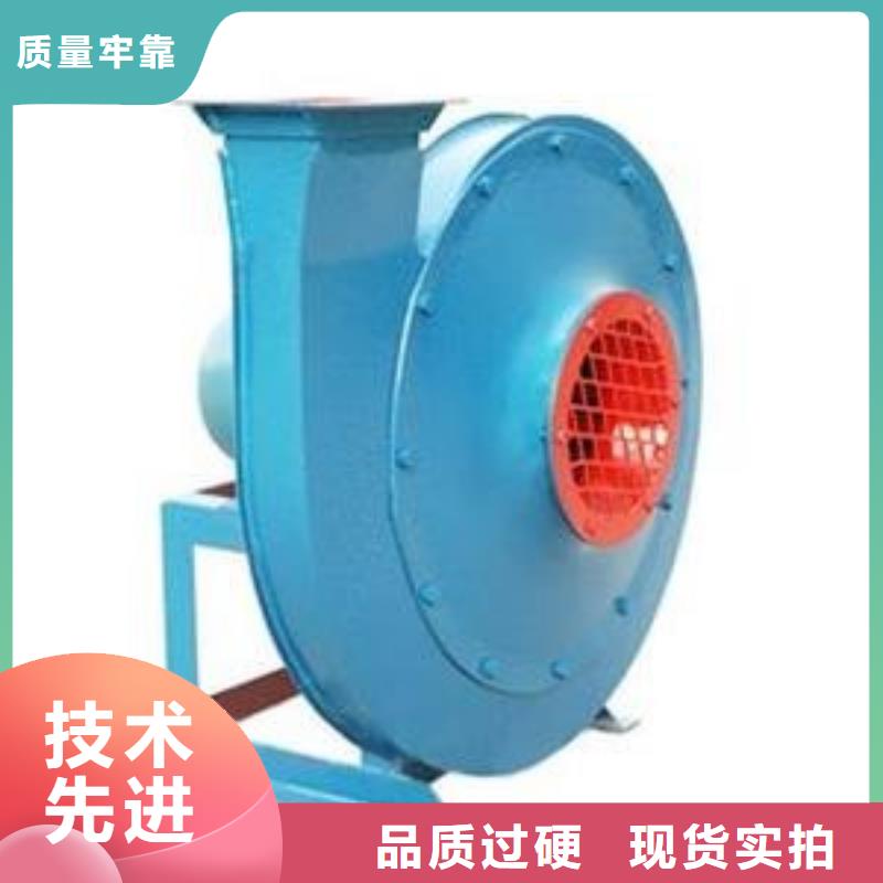 离心通风机厂家视频-广东省广州市立通离心通风机厂家可服务区域花都|从化|惠州|韶关|阳江|深圳|梅州|肇庆|珠海等