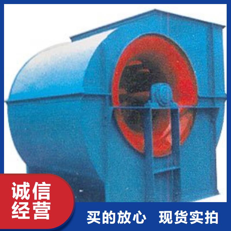 地面清扫风机市场行情