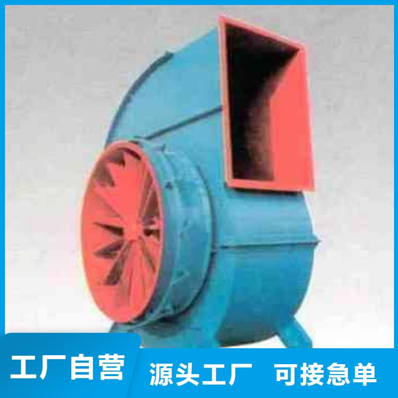 污水处理专业风机报价
