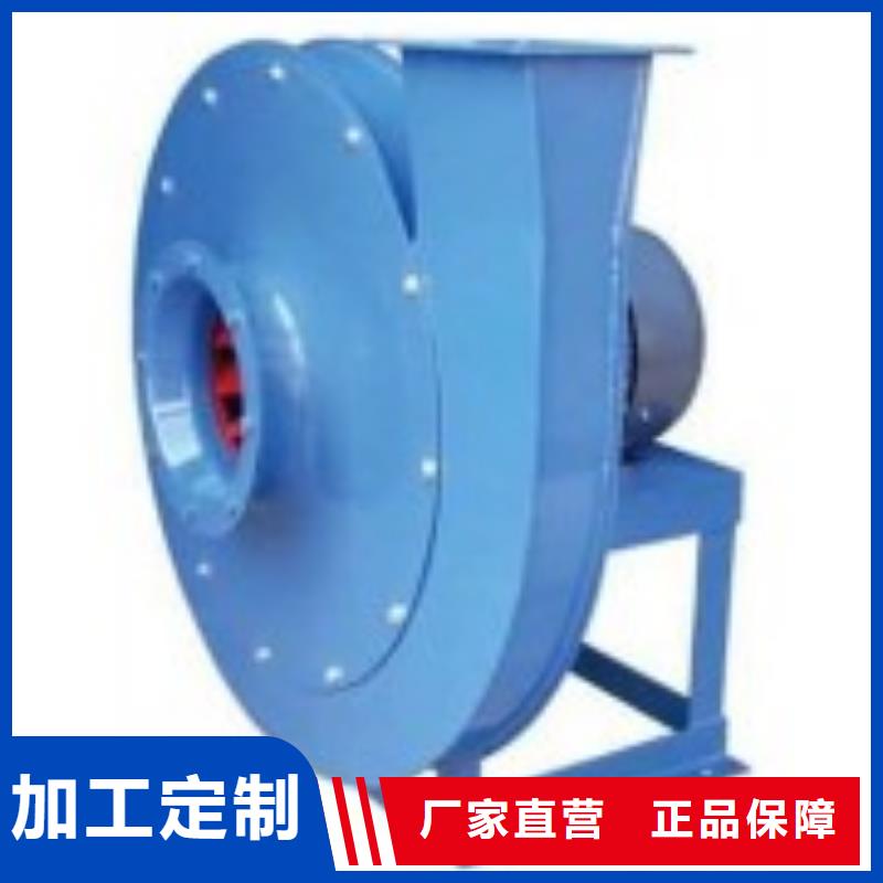 专注消石灰仓顶风机销售