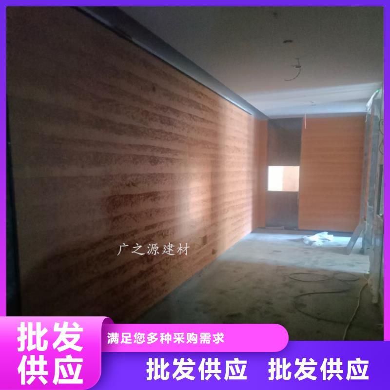 夯土漆-民宿地面微水泥厂家新品