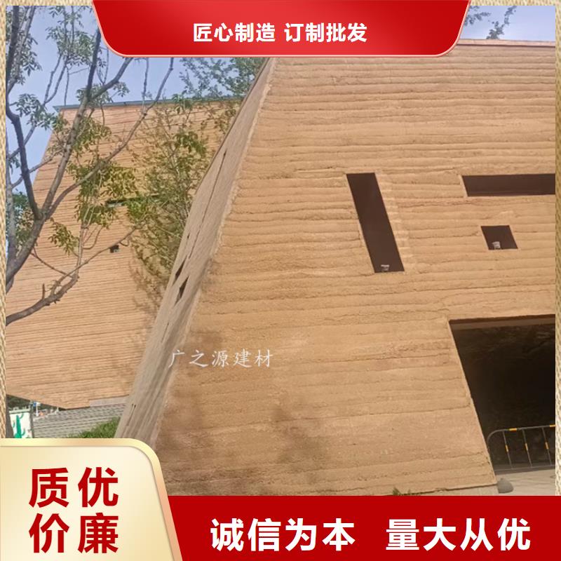 夯土漆_仿古水泥漆快捷物流