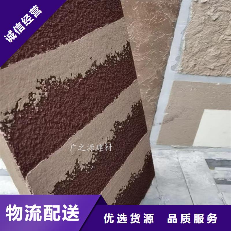 夯土漆,【雅晶石漆】优选好材铸造好品质