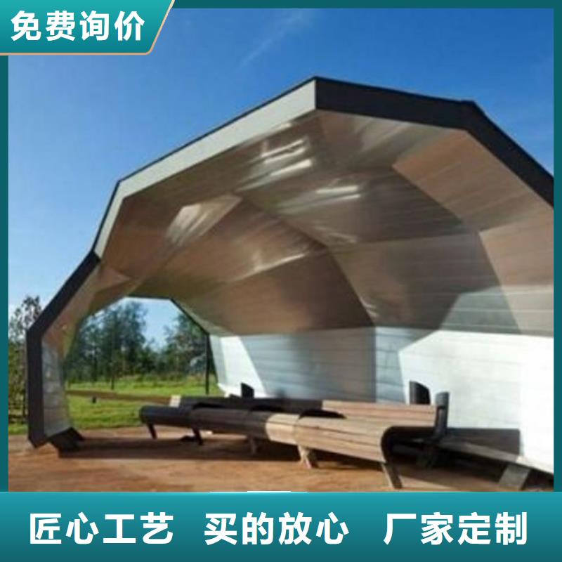 【候车亭】_【户外智能候车亭】市场行情